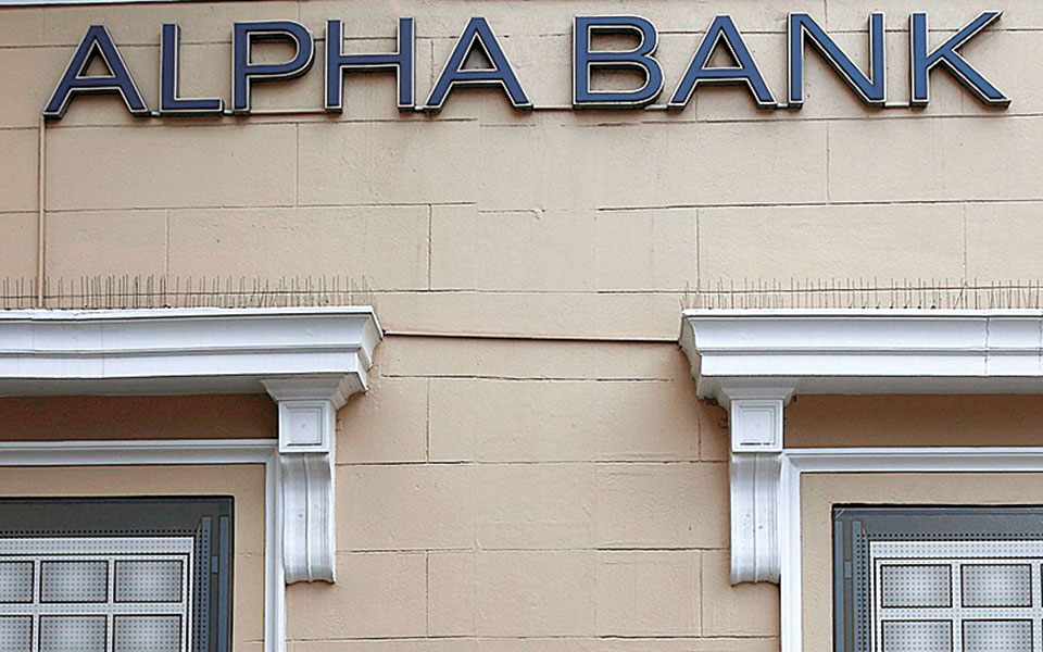 ανάπτυξη-άνω-του-45-προβλέπει-η-alpha-561392365