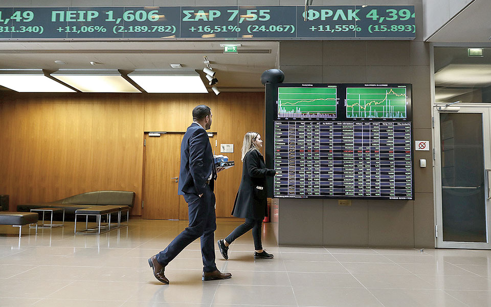 χρηματιστήριο-σταθεροποίηση-με-χαμη-561391630