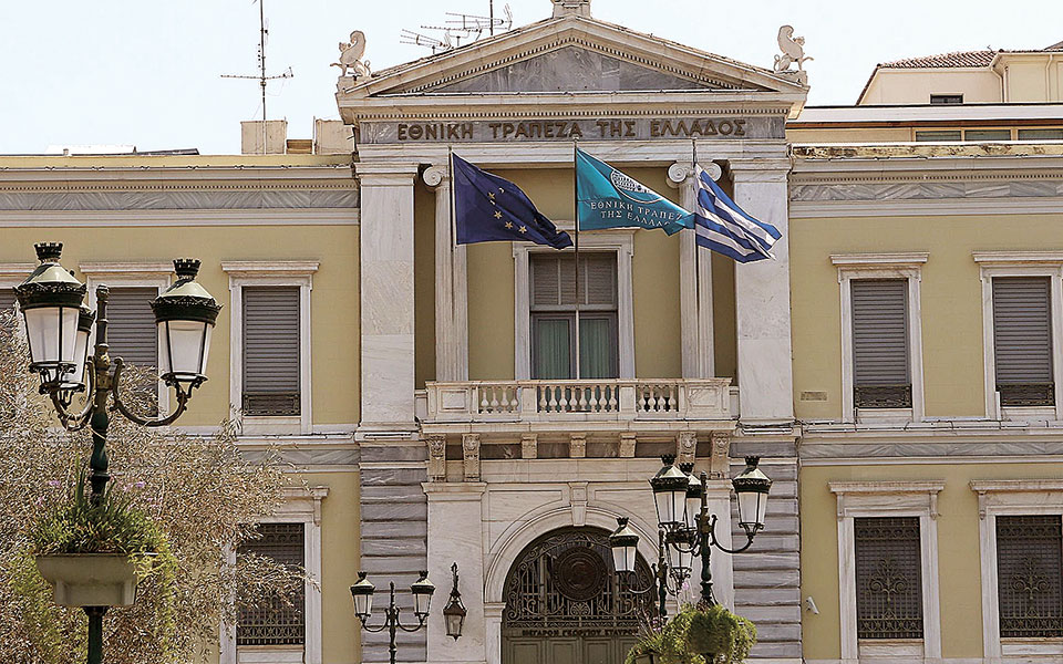 τρεις-προσφορές-για-το-frontier-της-εθνικής-561392014