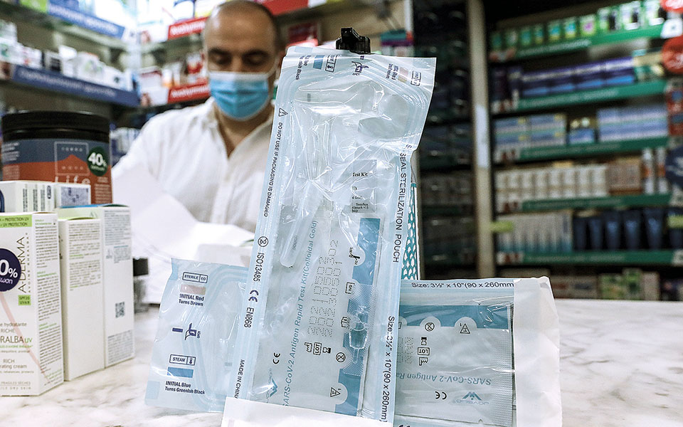 διαθέσιμα-όλα-τα-εμβόλια-για-τους-25-έως-29-561391651