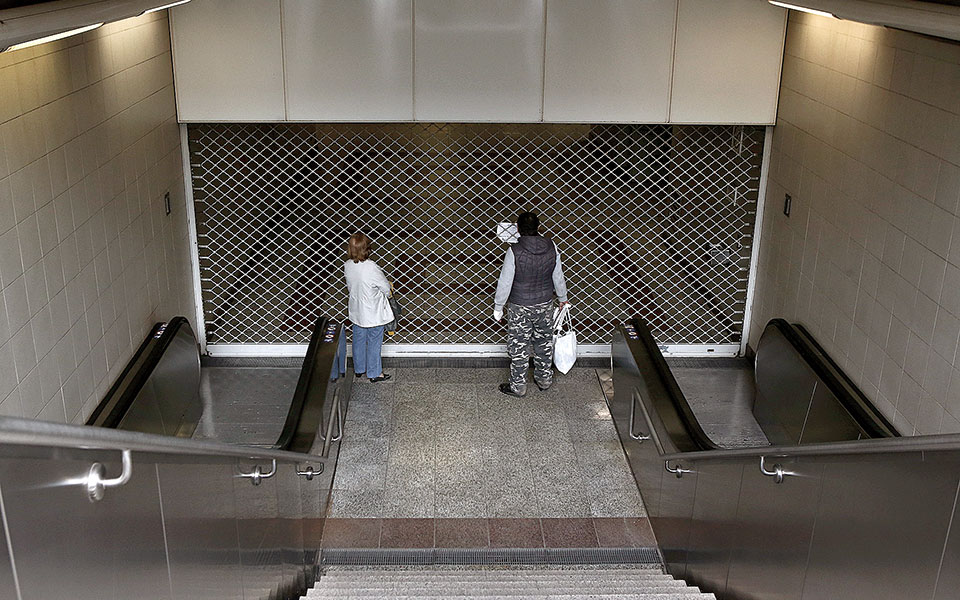 μετ-εμποδίων-οι-μετακινήσεις-την-πέμ-561391807