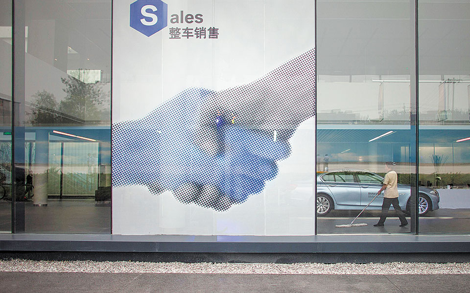 τα-υψηλά-κέρδη-από-την-κινεζική-αγορά-561393484