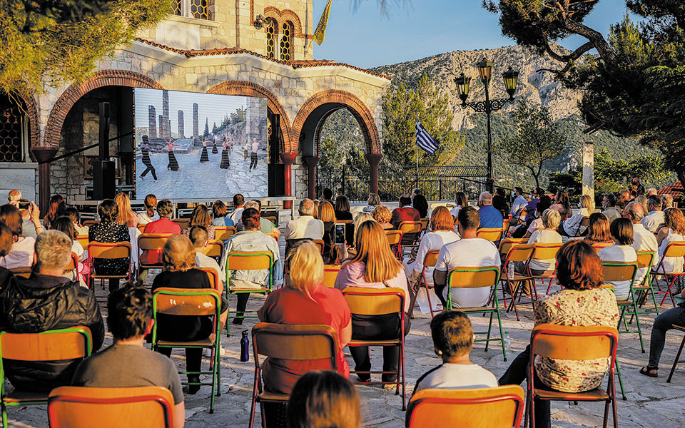 Συναυλίες: Οι Δελφοί έδειξαν τον δρόμο-1