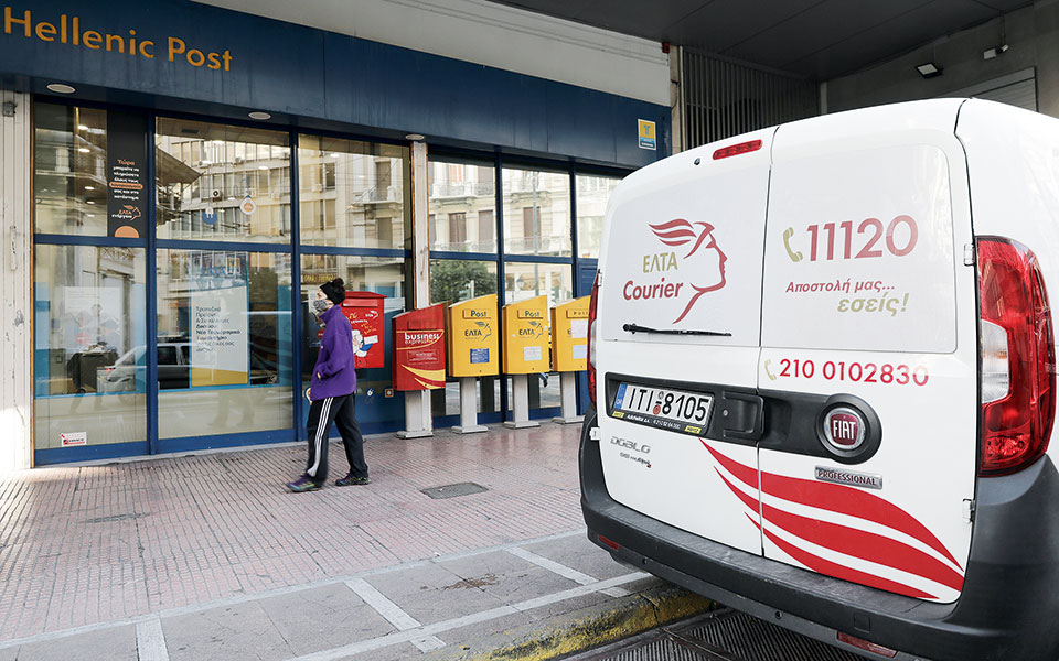 οι-ταχυμεταφορές-οδήγησαν-τα-ελτα-στη-561394897