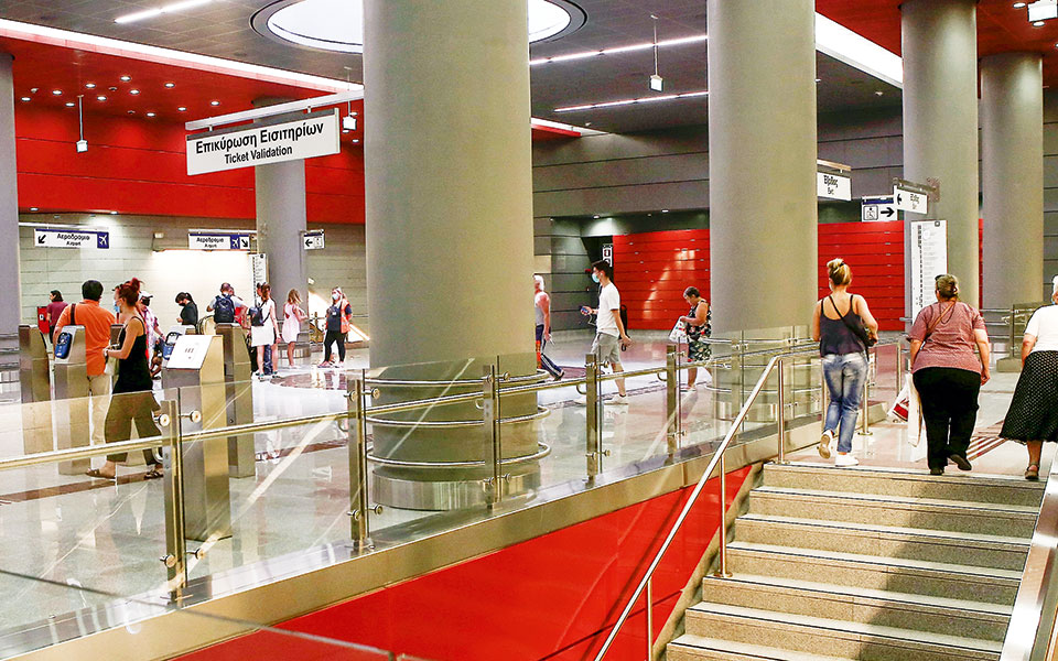 συγκοινωνίες-φόρτιση-όλων-των-καρτών-561394546