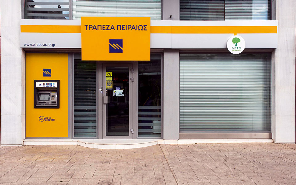 μεγάλη-ζήτηση-για-το-ομόλογο-at1-της-πειρ-561394939