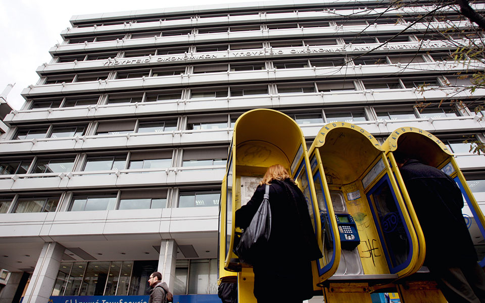 τα-μέτρα-στήριξης-επιχειρήσεων-ενισχ-561394645