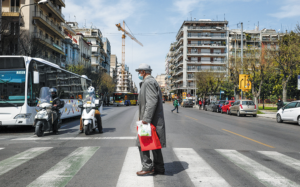 σταθμός-στη-μάχη-με-το-αλτσχάιμερ-561397702