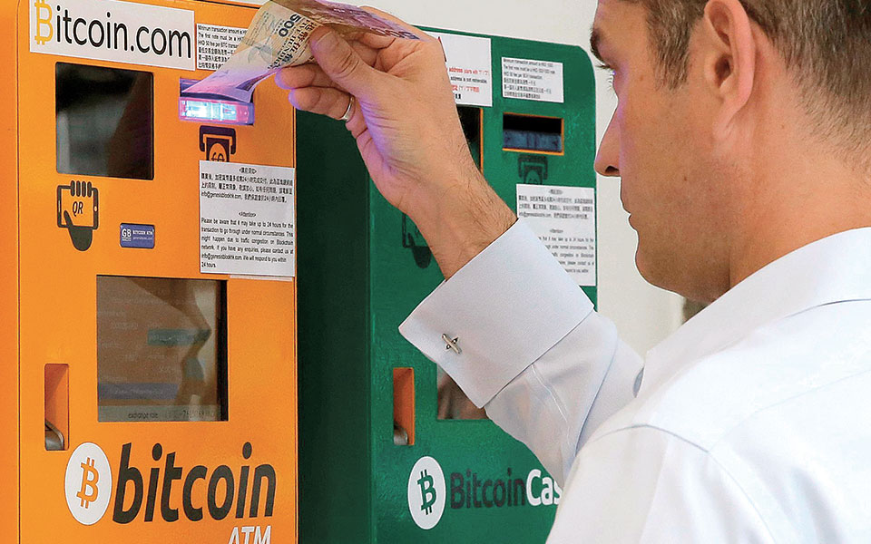 στο-1-250-η-εκτίμηση-κινδύνου-μιας-επένδυσ-561396904