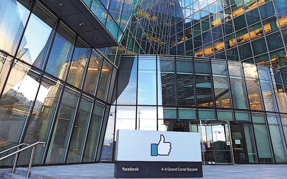 η-facebook-διατηρεί-την-τηλεργασία-και-μετά-τ-561396832