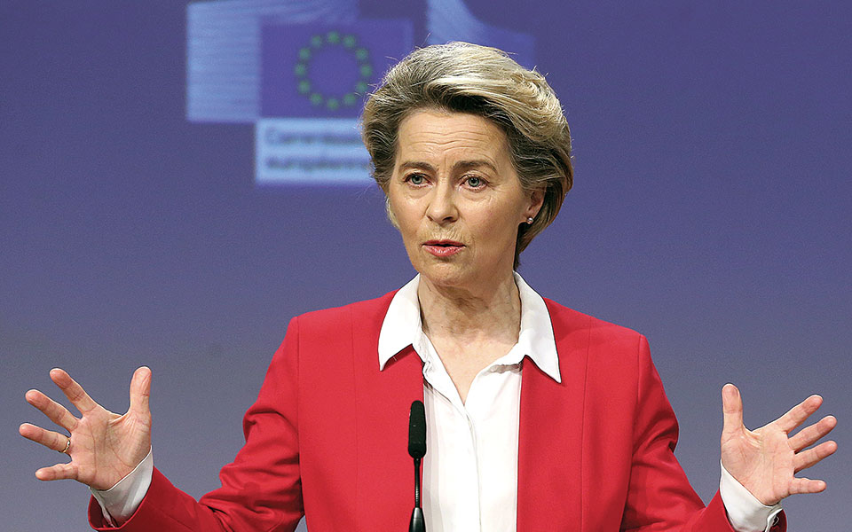 ταμείο-ανάκαμψης-πακέτο-75-δισ-προσδοκ-561396676