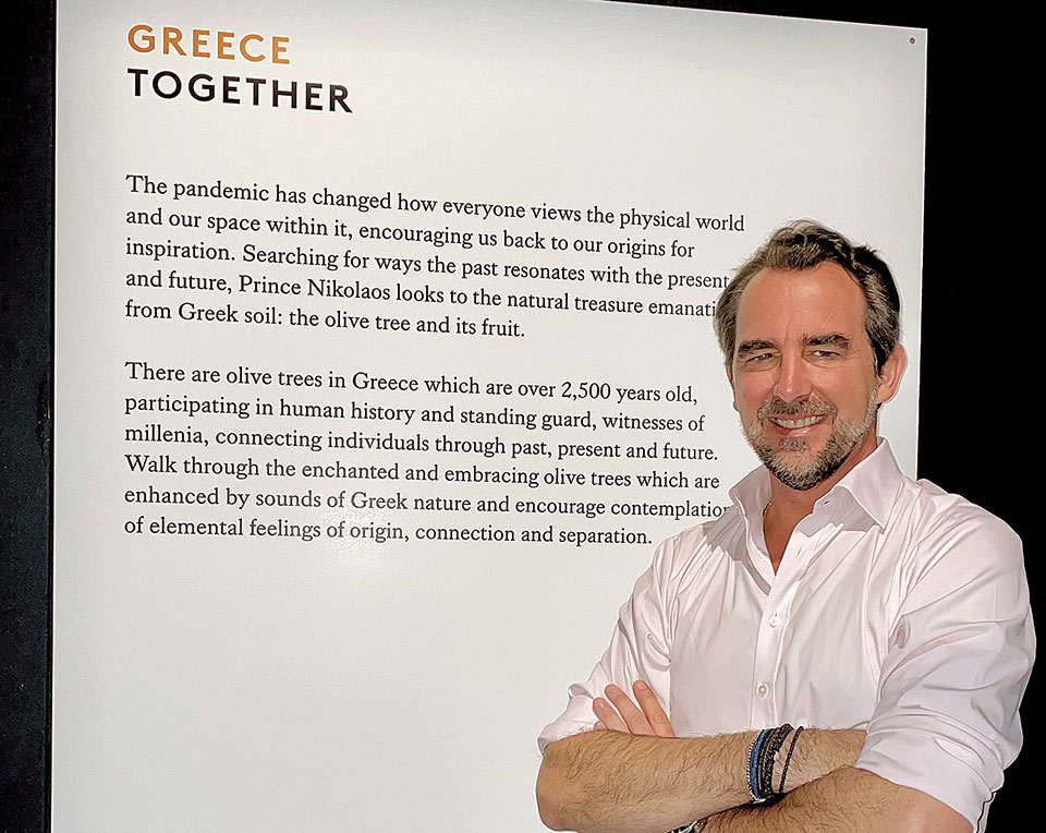 O πρίγκιπας Νικόλαος εκπροσωπεί την Ελλάδα στην Μπιενάλε Ντιζάιν του Λονδίνου-1