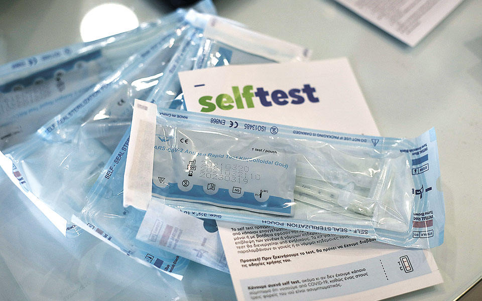 self-tests-από-φούρνους-βενζινάδικα-561396574