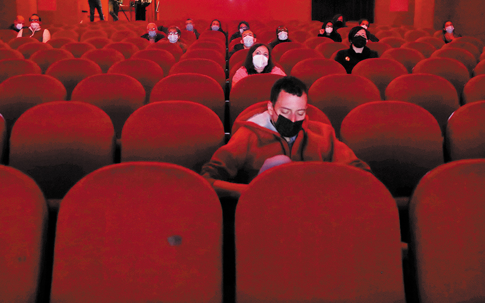 ελευθέρας-για-εμβολιασμένους-στο-επ-561397519