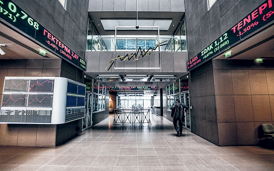 χρηματιστήριο-έκλεισε-με-κέρδη-παρά-τ-561399343