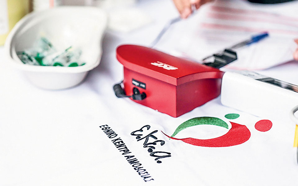 Μια ξεχωριστή αιμοδοσία έγινε χθες στον κήπο του Προεδρικού Μεγάρου-3