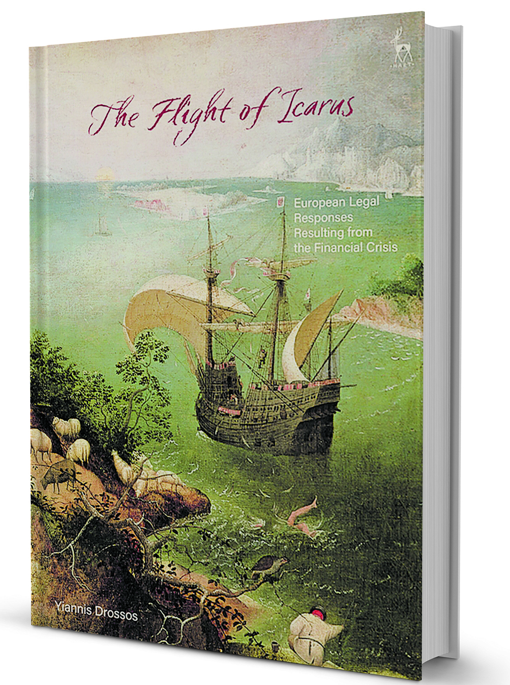 Τα άδεια ρούχα του αυτοκράτορα-1