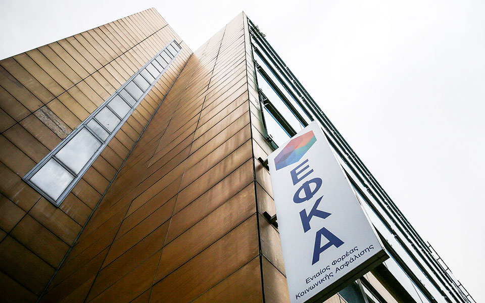 αυξήσεις-και-αναδρομικά-για-200-000-συνταξι-561400801