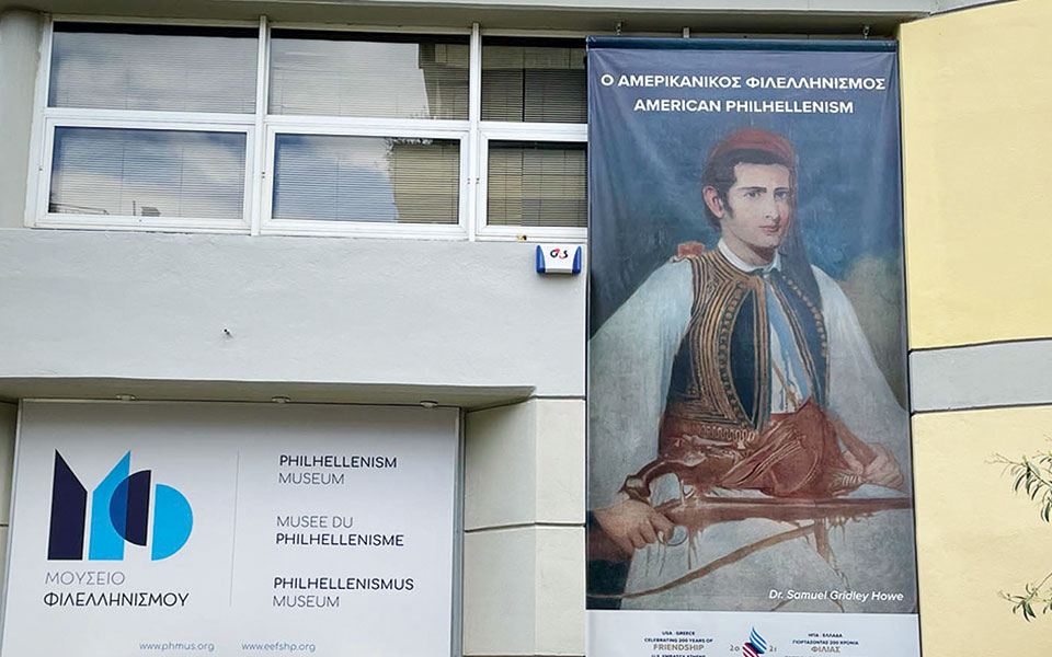 η-βρετανίδα-πρέσβειρα-στην-αθήνα-κέιτ-561401479