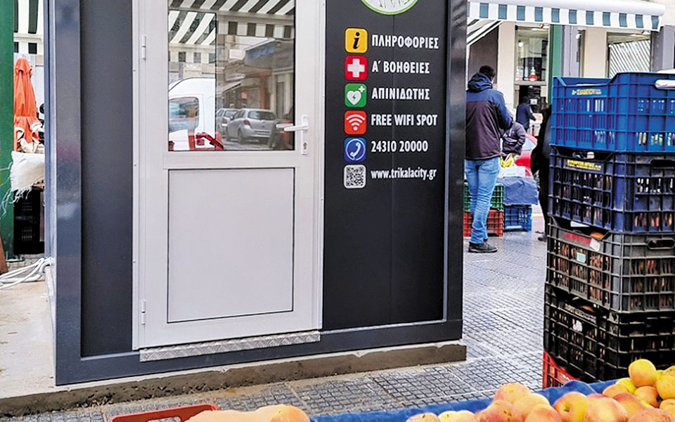 ανάγκη-για-απινιδωτές-και-εκπαίδευση-561401386