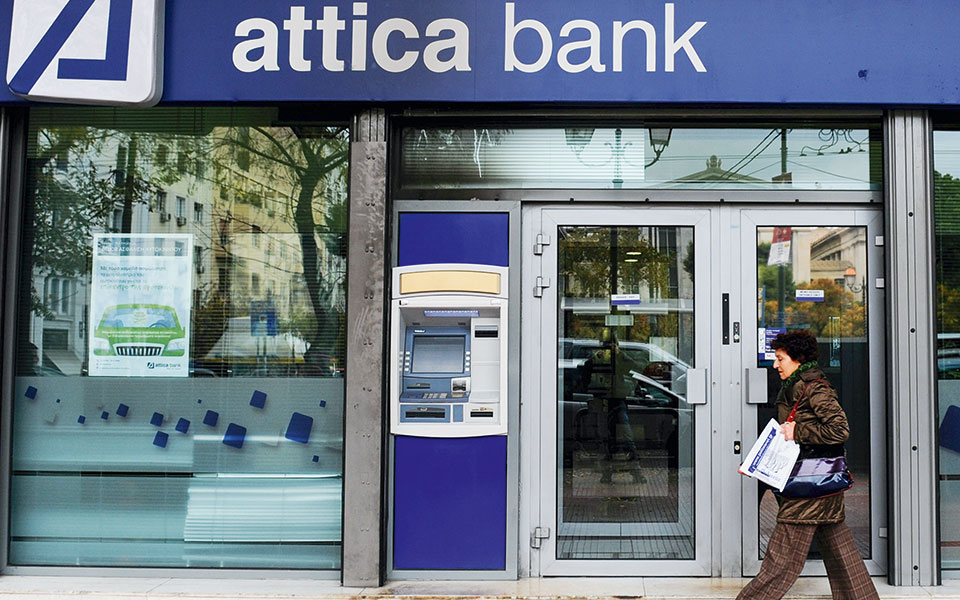 ζημίες-58-εκατ-ευρώ-κατέγραψε-η-attica-bank-το-πρώ-561402835