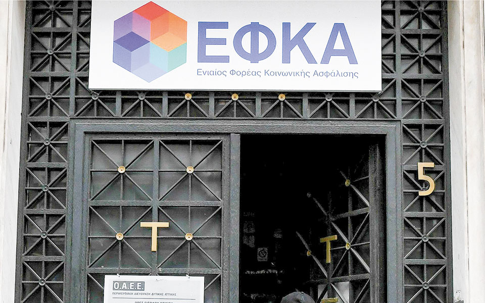 αναδρομικά-έως-και-21-μηνών-για-50-000-συνταξ-561402472