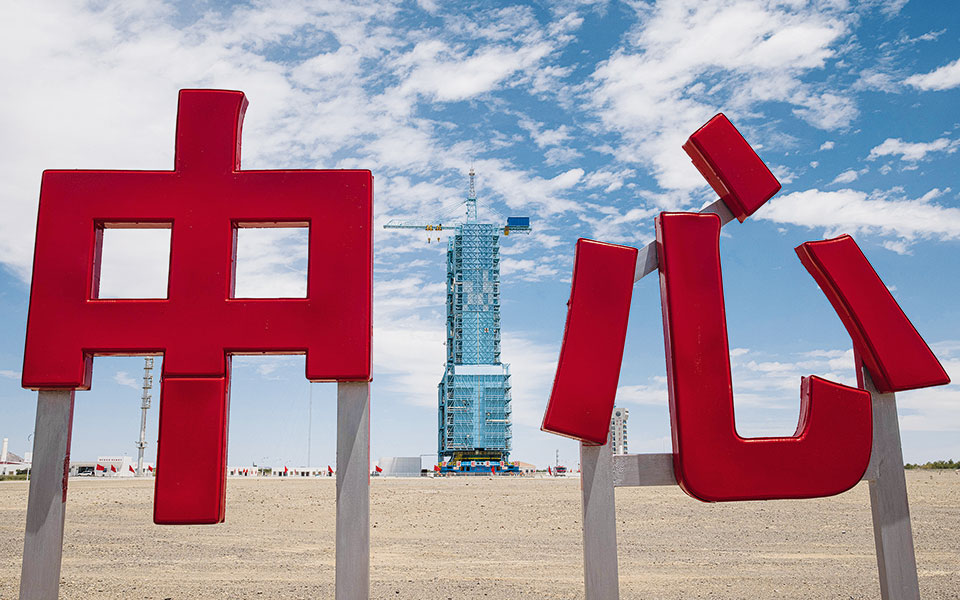 πλώρη-για-διάστημα-έβαλε-η-κίνα-561402313