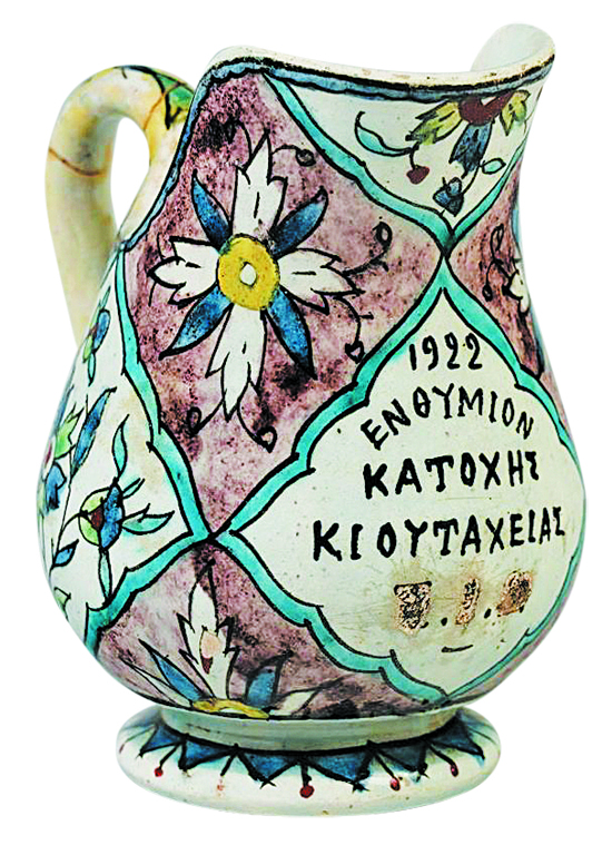 Εύθραυστη μνήμη από πηλό στα συγκινητικά «Ενθύμια Κιουτάχειας» στο Μουσείο Ισλαμικής Τέχνης-2