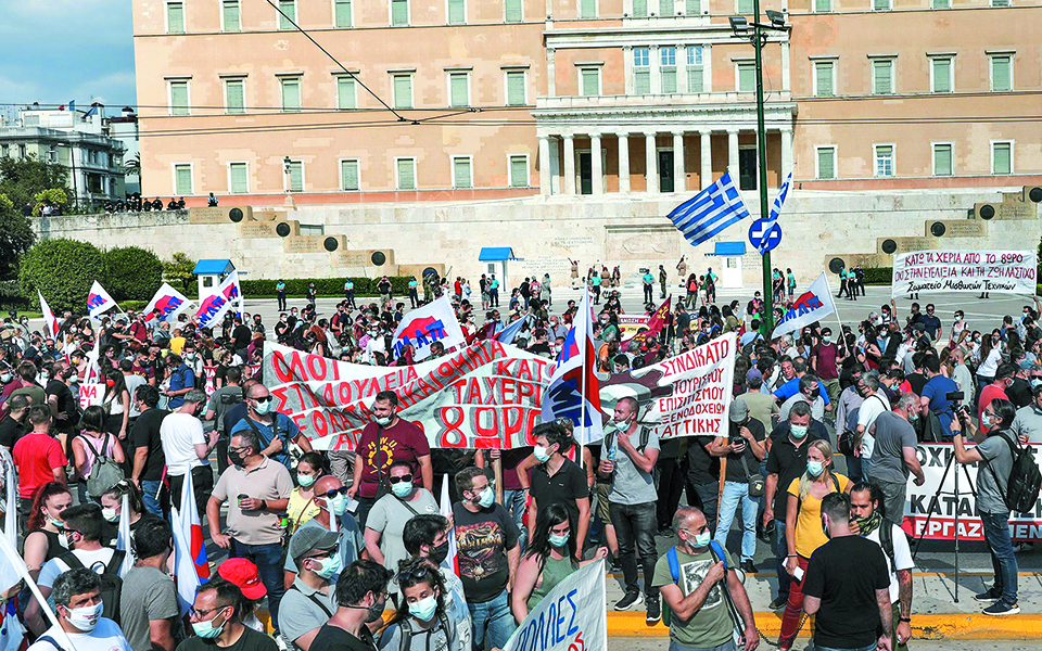 τελετουργίες-δημοκρατικής-συμμετοχή-561405655