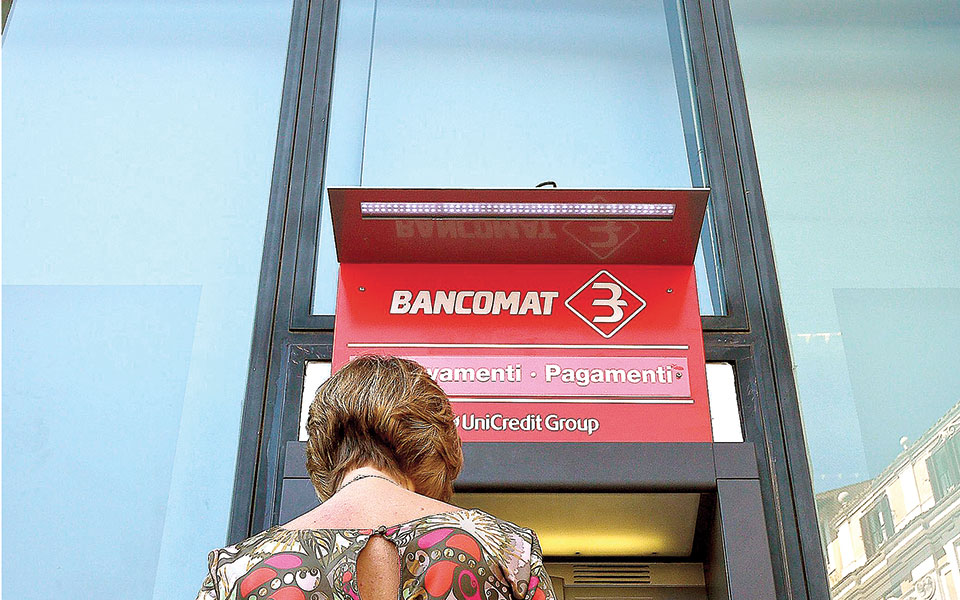 η-ε-ε-απέκλεισε-από-την-έκδοση-ομολόγου-561404587