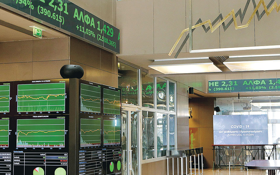 χρηματιστήριο-μικρά-κέρδη-και-ενισχυ-561403636