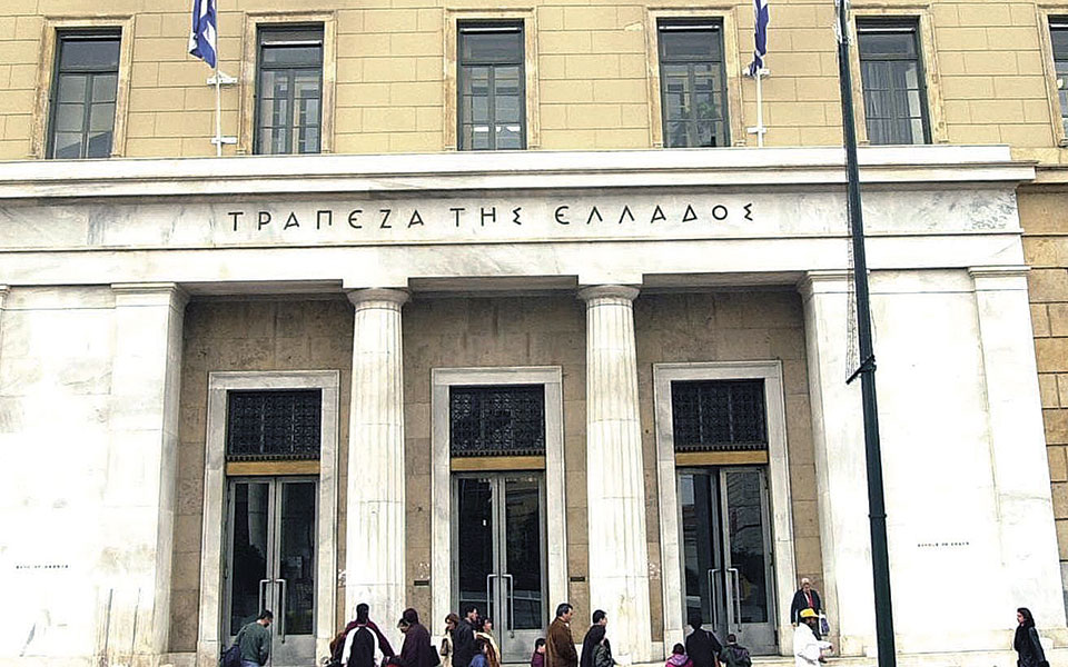 καμπανάκι-ττε-για-την-έκθεση-των-τρα-561404173