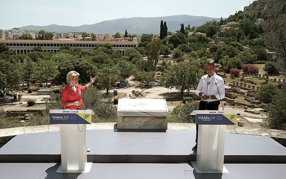 πρεμιέρα-για-το-ταμείο-ανάκαμψης-561404047