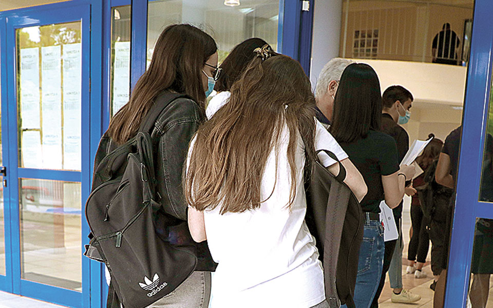 πανελλαδικές-2021-καθυστερήσεις-στη-μετ-561403651