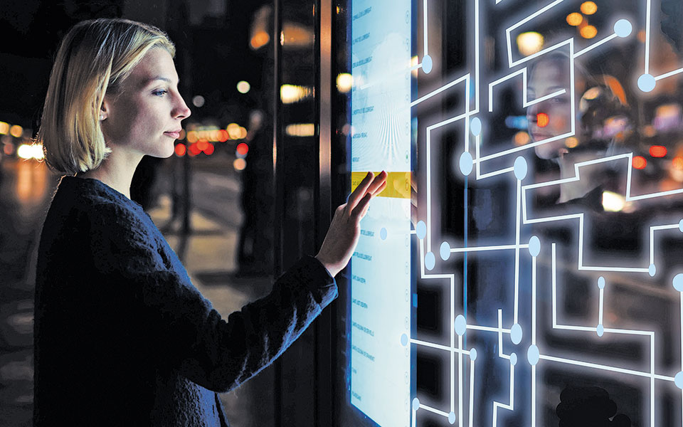 η-ελλάδα-ανάμεσα-στις-χώρες-της-ε-ε-με-μ-561408430