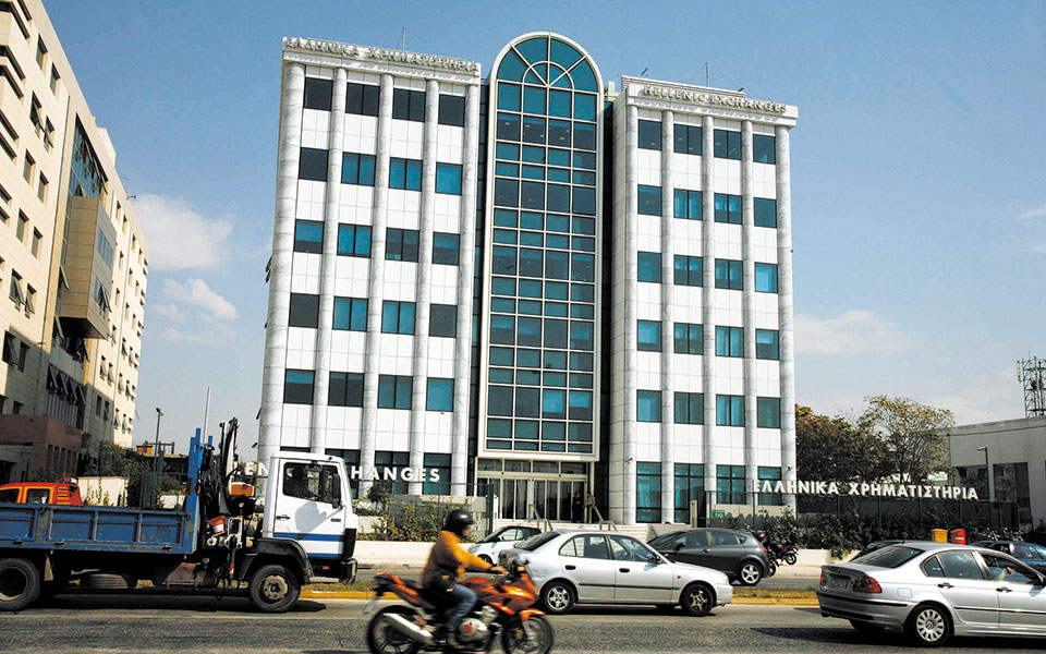 χρηματιστήριο-περιορισμένη-άνοδος-μ-561407899