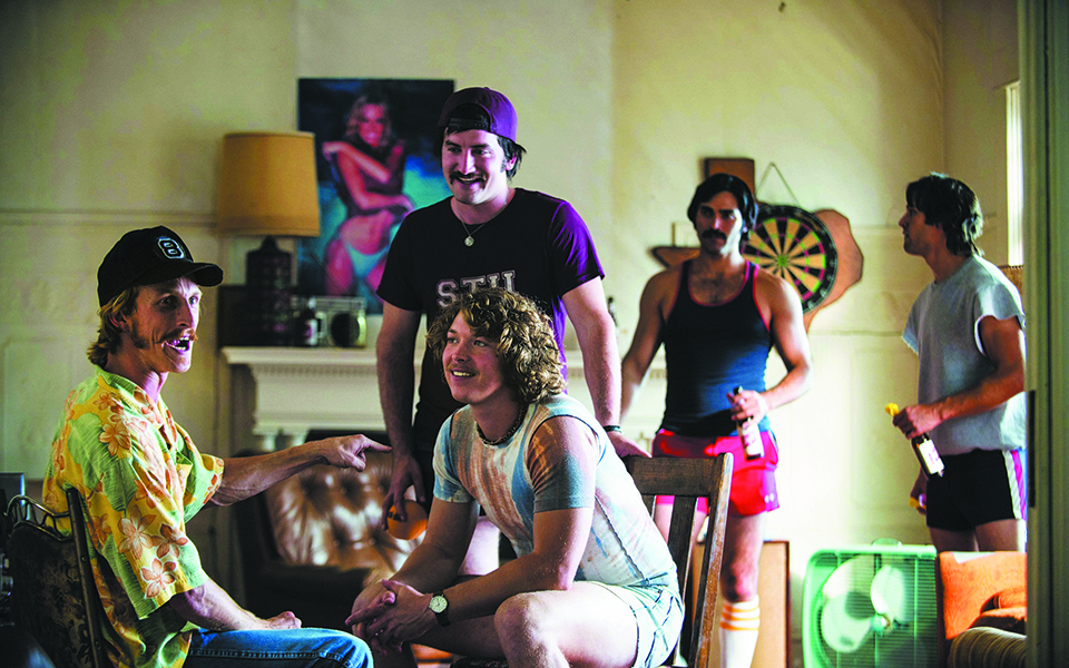 Ο νέος Αρσέν Λουπέν και τα λυκειόπαιδα-1