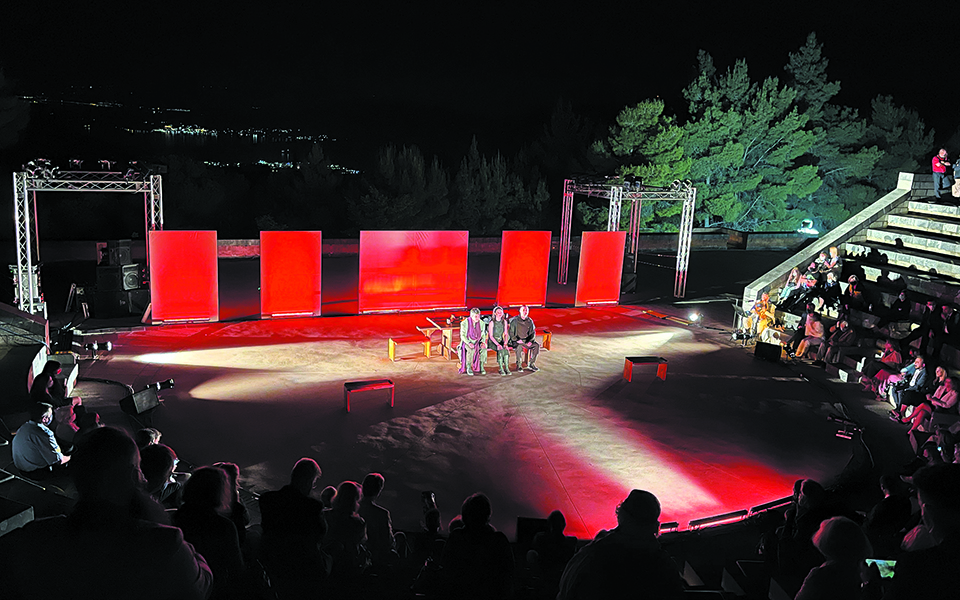 η-δελφική-κληρονομιά-αναβιώνει-561411739