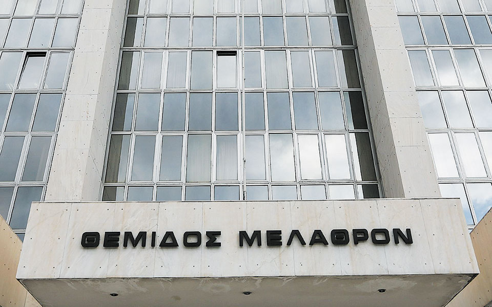 δικαιοσύνη-αλλαγή-σκυτάλης-στην-ηγεσ-561409408