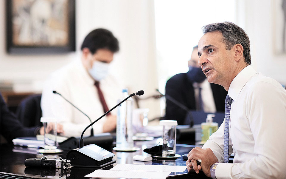 κυβέρνηση-γκάζι-με-μεταρρυθμίσεις-561409543