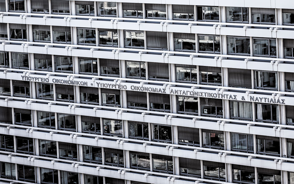 περαιτέρω-μειώσεις-φόρων-έως-το-2025-τα-561409594