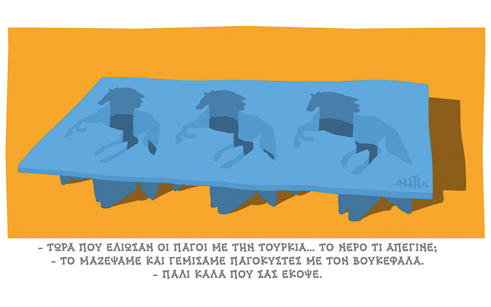 σκίτσο-του-δημήτρη-χαντζόπουλου-27-06-21-561413332