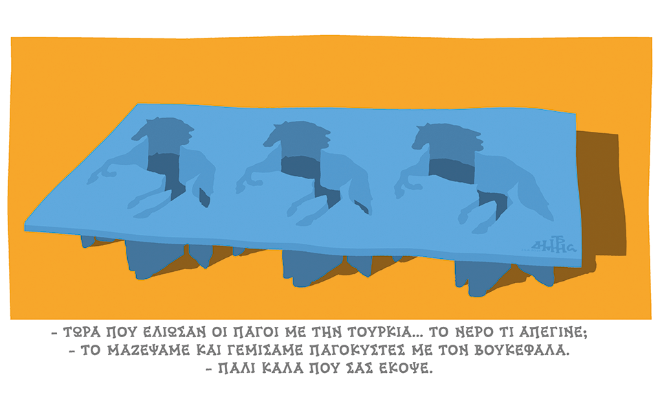 σκίτσο-του-δημήτρη-χαντζόπουλου-27-06-21-561413332