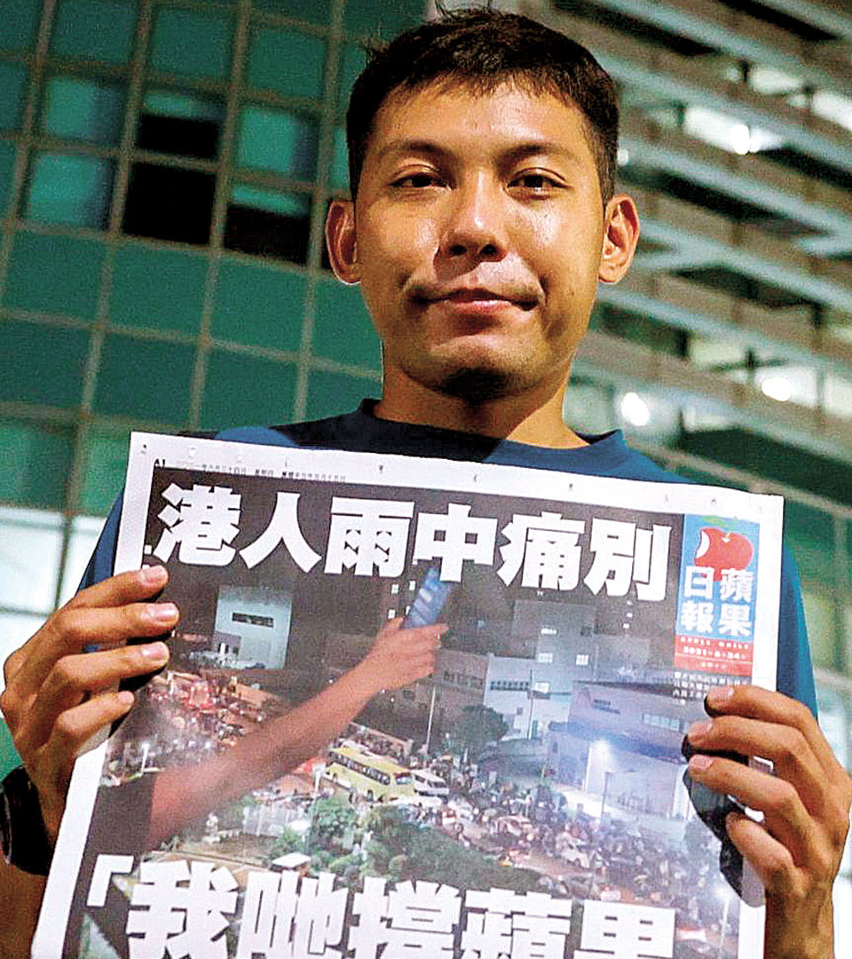 Το Χονγκ Κονγκ αποχαιρετά την ελευθεροτυπία-1