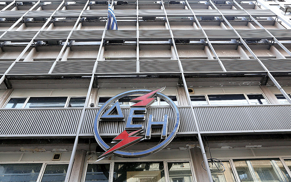 το-τρίπτυχο-ενίσχυσης-της-δεη-στο-νέο-τ-561411109