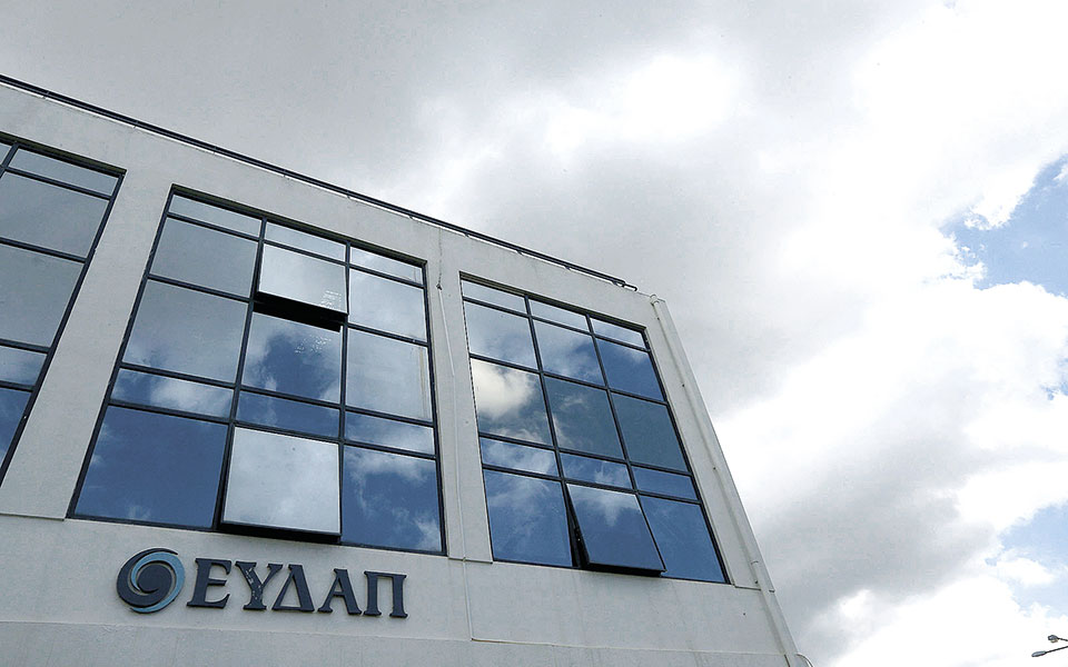 στην-τελική-ευθεία-η-σύμβαση-ευδαπ-δ-561412381