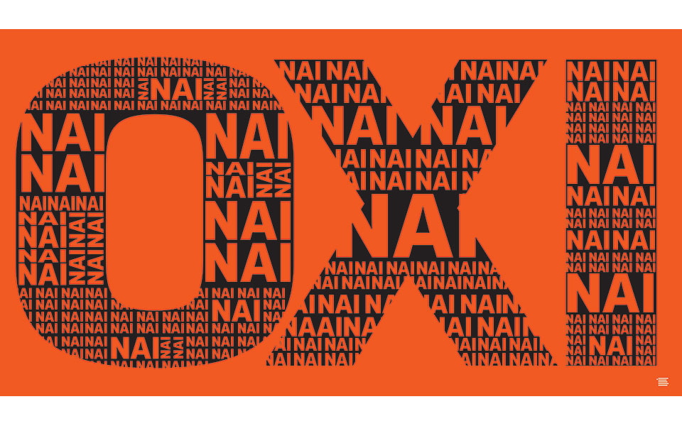 πού-να-βρω-ευρώπη-να-σου-μοιάζει-561412465