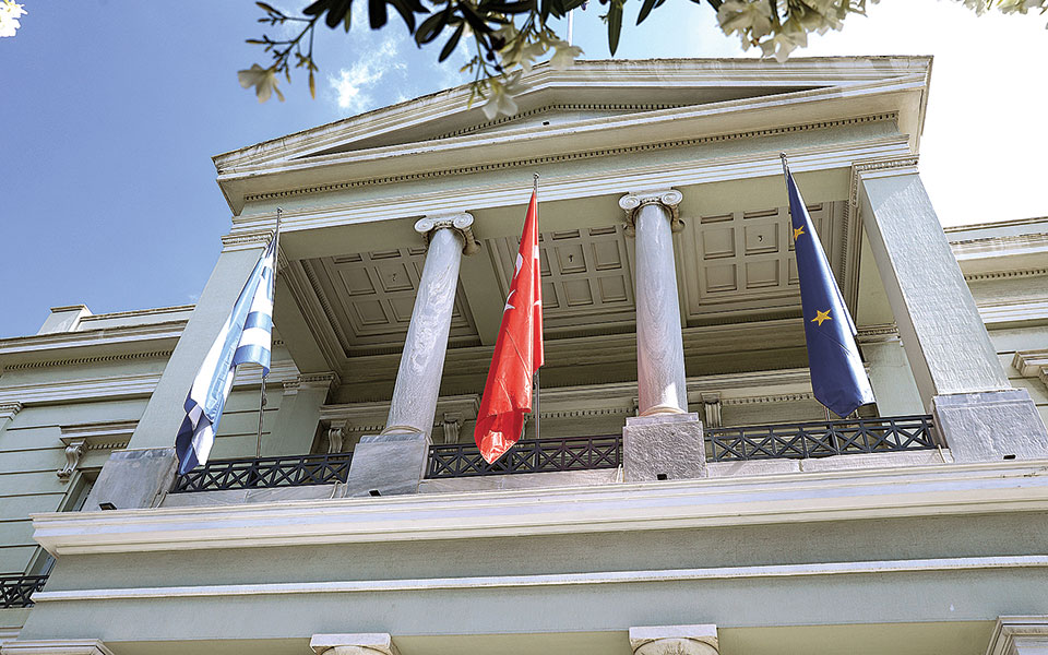 δυσφορία-στην-άγκυρα-για-τις-αποφάσει-561412243