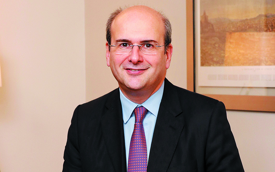 κεφαλαιοποιητικό-σημαίνει-αποτελεσμ-561412486