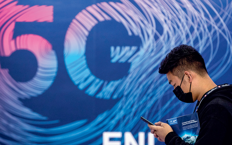 μεγάλο-άλμα-της-ψηφιακής-οικονομίας-σ-561415345